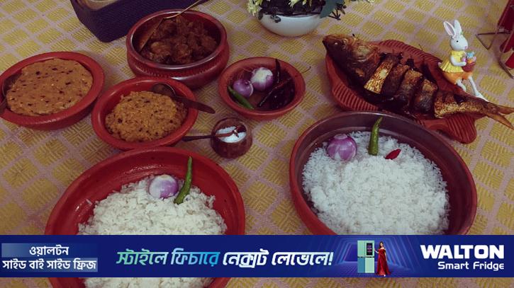 বৈশাখে পান্তা-ইলিশের বদলে রুই-কাতলা