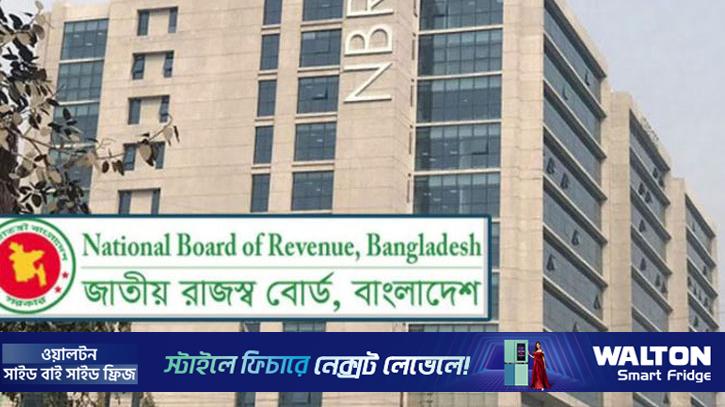 ই-ভ্যাট রিটার্ন দাখিলের সময় বাড়ল