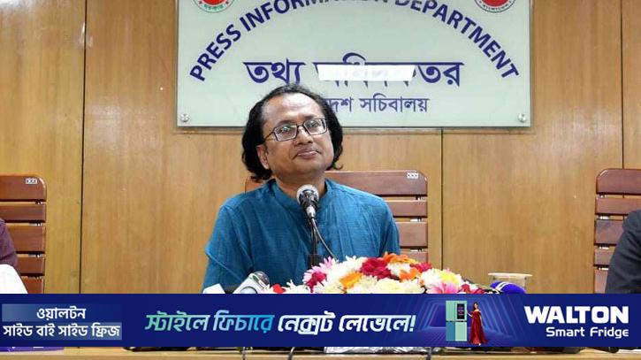 নারীদের হয়রানি দমনে প্রধানমন্ত্রীর কার্যালয়ে আলাদা সেল