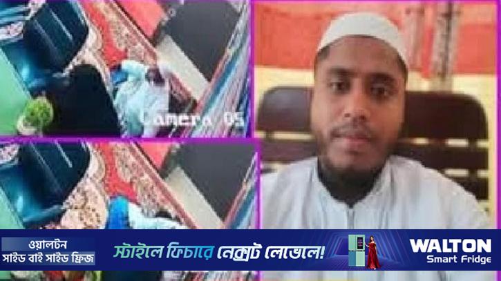 আপত্তিকর ভিডিও ফাঁস: ইসলামী আন্দোলন নেতাকে অব্যাহতি
