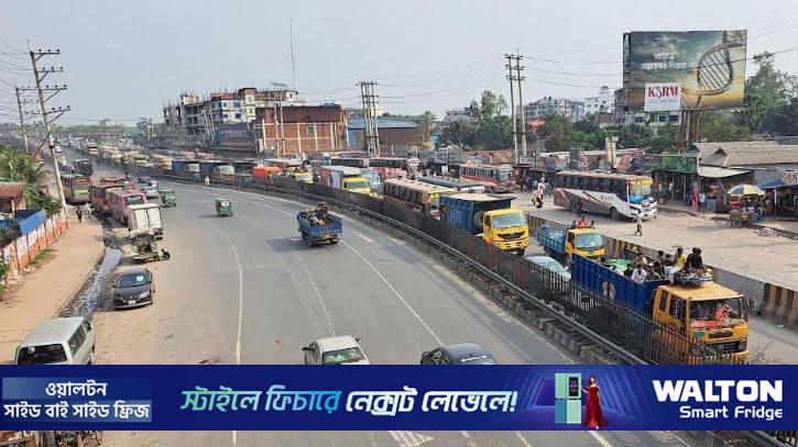 ঢাকা-টাঙ্গাইল মহাসড়কে চাপ কমেছে 