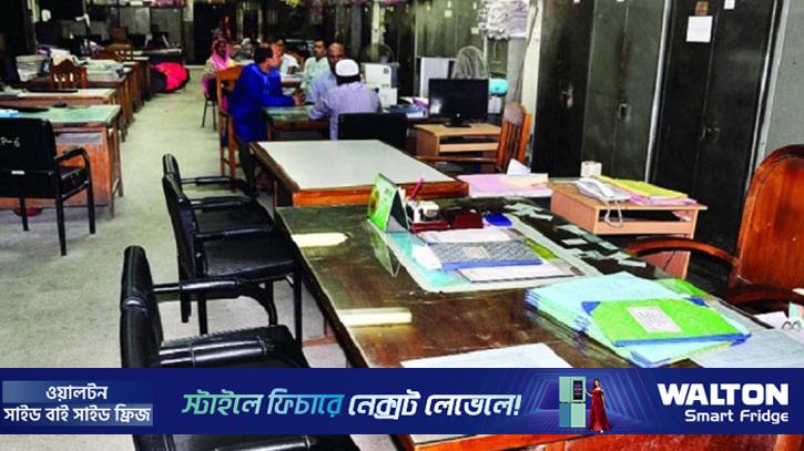 ঈদের ছুটি শেষে মঙ্গলবার খুলছে অফিস-আদালত 