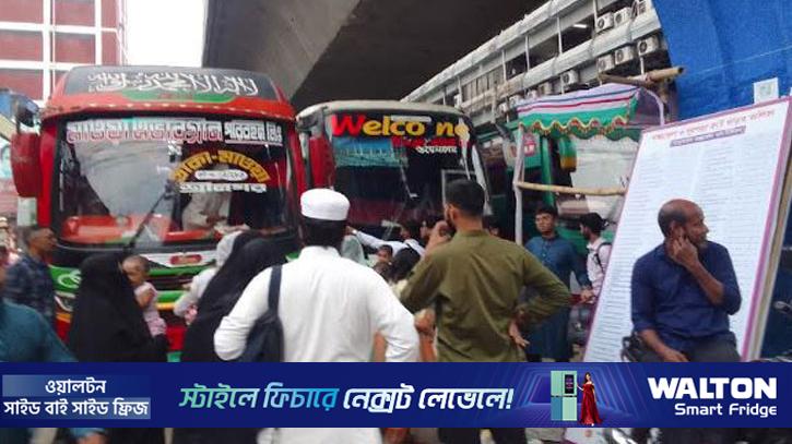 ঈদের তৃতীয় দিনেও ঢাকা ছাড়ছেন অনেকে 