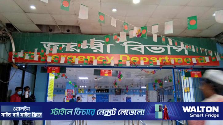 উত্তরায় বাসের ধাক্কায় অটোরিকশাচালকের মৃত্যু