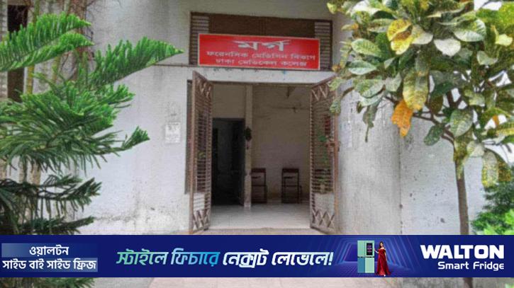 খিলগাঁওয়ে বাসা থেকে মা-ছেলের মরদেহ উদ্ধার