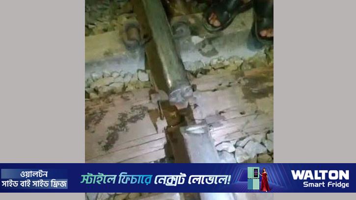 অল্পের জন্য রক্ষা পেল নীলসাগর এক্সপ্রেসের যাত্রীরা 