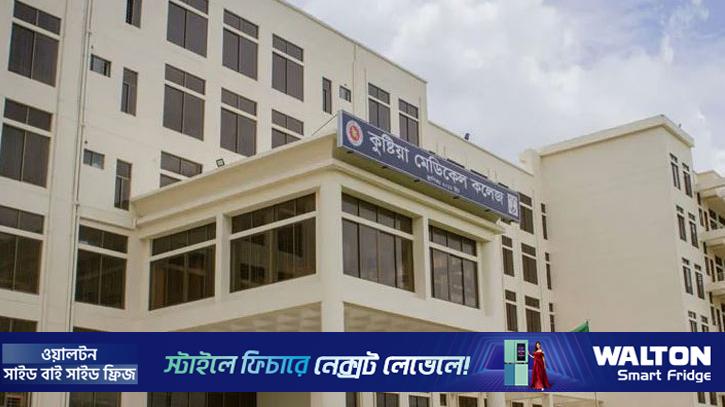 কুষ্টিয়ায় ১৮ ঘণ্টার ব্যবধানে হামে আরো দুই শিশুর মৃত্যু