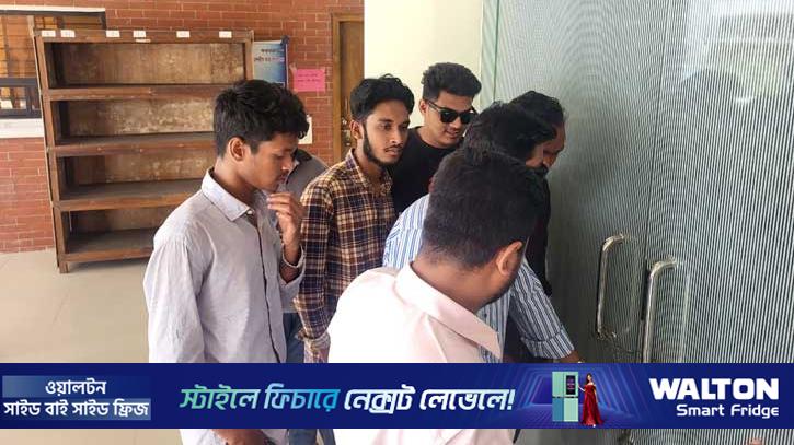 ভাসানী বিশ্ববিদ্যালয়ে প্রক্টরের পদত্যাগের দাবিতে ভিসি অবরুদ্ধ