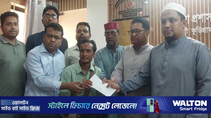 ভাইরাল তাজুর পাশে উপজেলা প্রশাসন