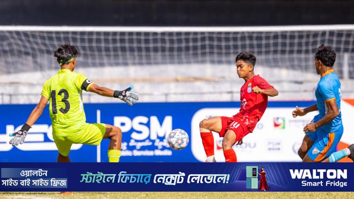 ভারতের সঙ্গে ড্র করে সেমিফাইনালে নেপালকে পেল বাংলাদেশ