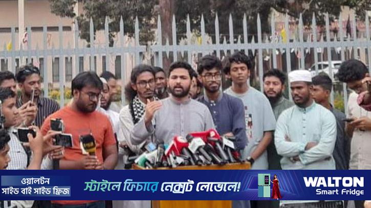 হাদি হত্যার বিচার প্রক্রিয়ার ওপর আস্থা নেই ইনকিলাব মঞ্চের 