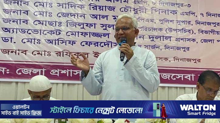 ‘৭২-এর সংবিধান অস্বীকারকারীরা মূলত একাত্তরের পরাজিত শক্তির অংশ’ 