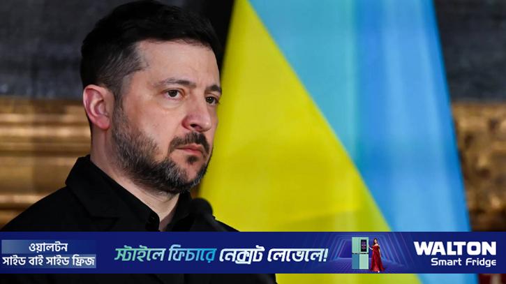 ইউক্রেনের জন্য যুক্তরাষ্ট্রের ‘সময় নেই’: জেলেনস্কি