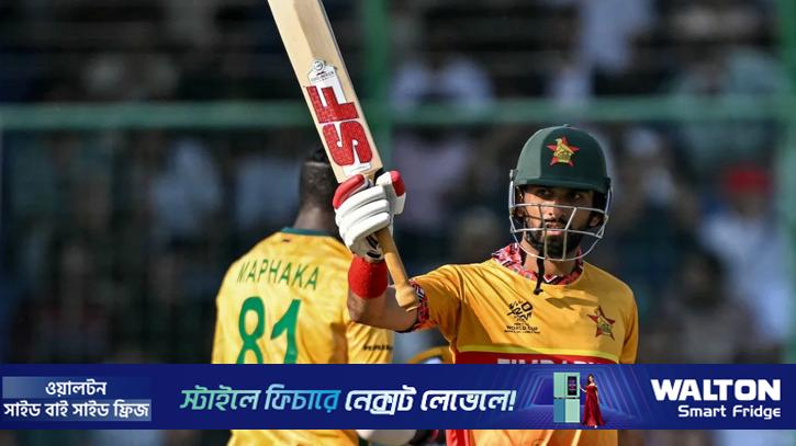 রাজার ব্যাটে শেষ ম্যাচে জিম্বাবুয়ের লড়াকু সংগ্রহ