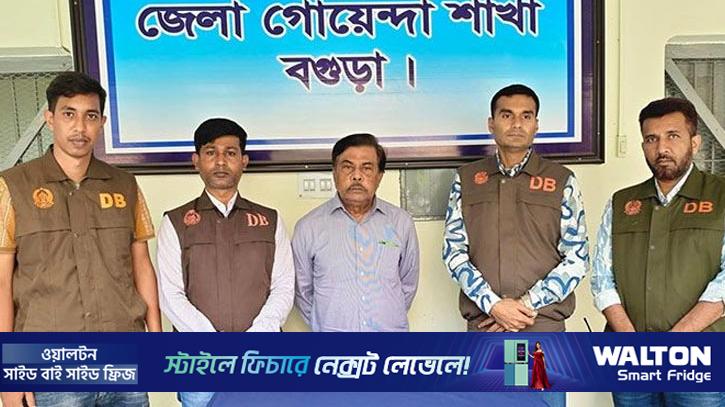 বগুড়ার সাবেক এমপি শরিফুল ইসলাম গ্রেপ্তার