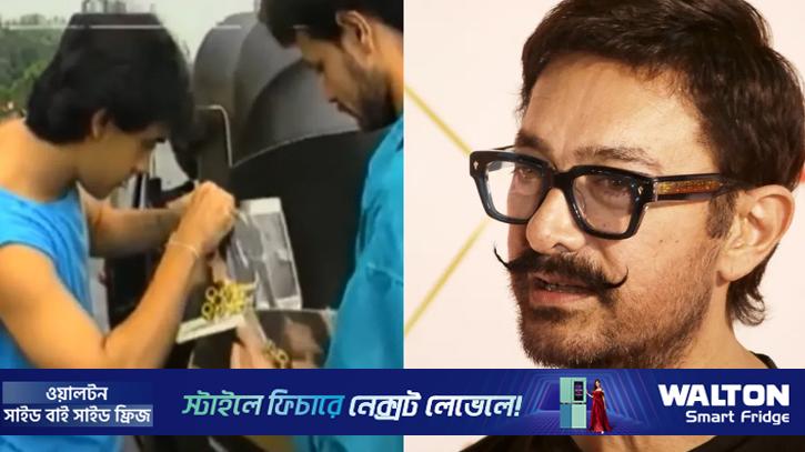 জানেন কি অভিষেক সিনেমার প্রচার আমির কীভাবে করেছিলেন?