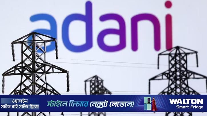 আদানির সঙ্গে চুক্তি সংশোধনের বিষয়টি বিবেচনাধীন: জ্বালানিমন্ত্রী