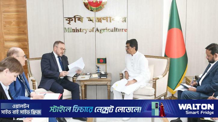 কৃষিমন্ত্রীর সাথে রাশিয়ার রাষ্ট্রদূতের সৌজন্য সাক্ষাৎ 