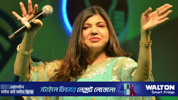 গায়িকা অলকা তার বিরল রোগ নিয়ে যা বললেন