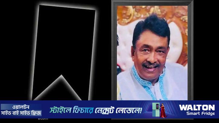 প্রযোজক মোহাম্মদ আব্দুল আলিম মারা গেছেন