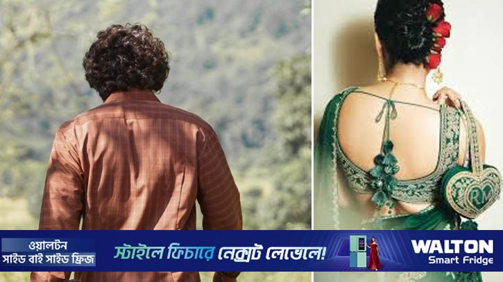 তেলেগু সিনেমার সবচেয়ে বেশি পারিশ্রমিক নেওয়া নায়ক-নায়িকা কে?