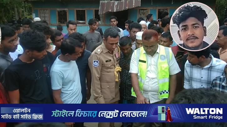 পুলিশ পরিচয়ে বাড়িতে ঢুকে শিক্ষার্থীকে গুলি করে হত্যা