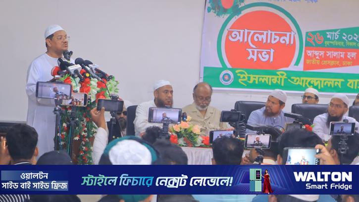 একটি গোষ্ঠী ইসলামের অপব্যাখ্যা দিয়ে মানুষকে বিভ্রান্ত করছে: রেজাউল করীম