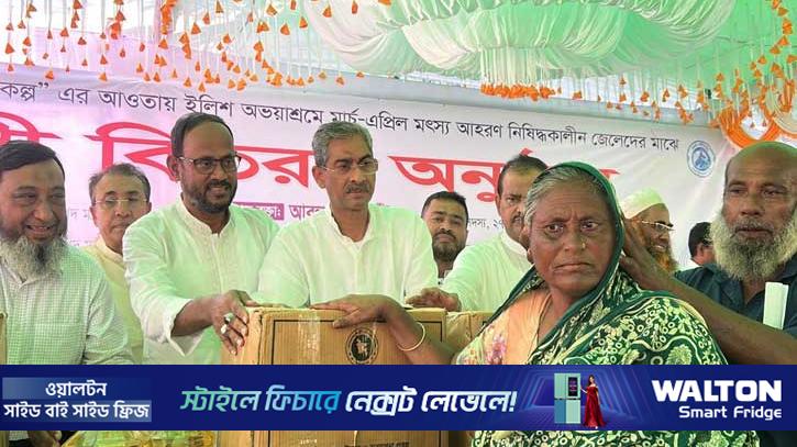 ইলিশ রক্ষায় সরকার উদ্যোগ নিয়েছে: পানিসম্পদমন্ত্রী