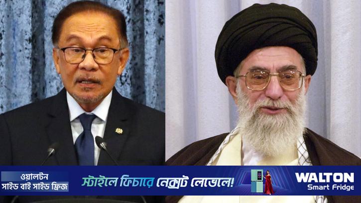 ইরানে হামলার নিন্দা, যুদ্ধবিরতির আহ্বান মালয়েশিয়ার প্রধানমন্ত্রীর