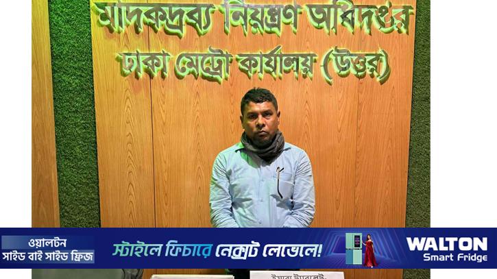 যাত্রীবাহী বাস থেকে ১০ হাজার ইয়াবা উদ্ধার, আটক এক