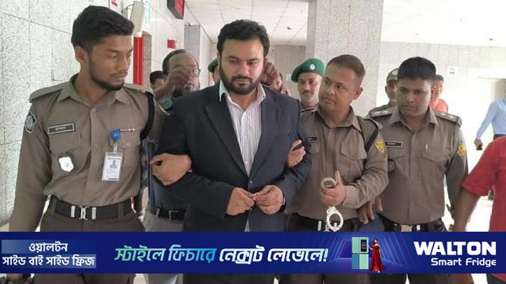 বিএমইউতে ভুয়া পরিচালক পদে যোগ দিতে গিয়ে আটক ১
