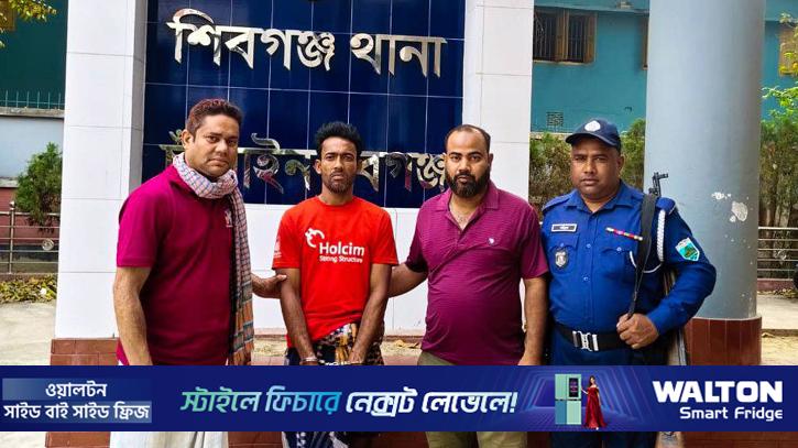 কৃষক সেজে আসামি ধরল পুলিশ