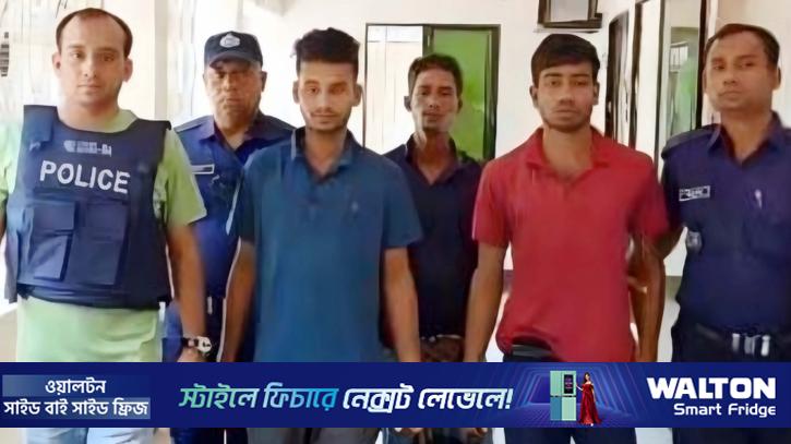 লক্ষ্মীপুরে অটোরিকশাচালক হত্যা মামলায় গ্রেপ্তার ৩