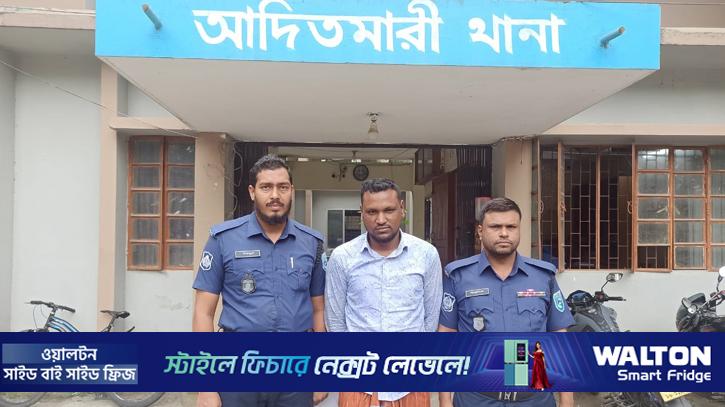 লালমনিরহাটে ২১ মামলার পলাতক আসামি গ্রেপ্তার