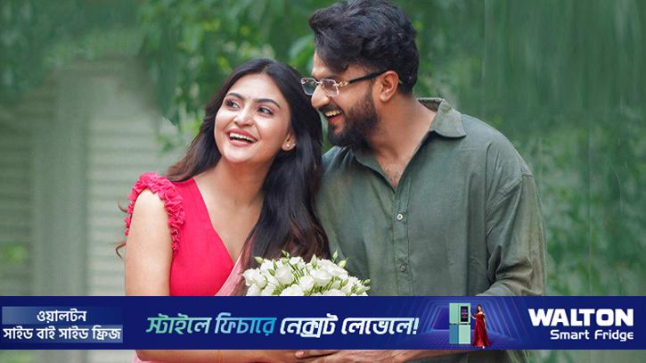 ঈদের নাটক ‘বোবা কান্না’