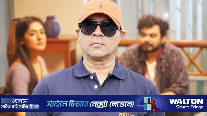 ১৬ বছর পর অনিকেতের ‘কিচেন পলিটিক্স’