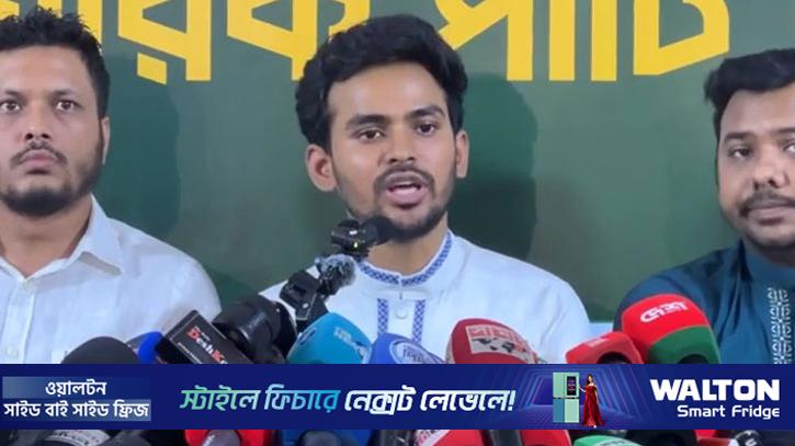 সরকারের মধ্যে স্বৈরাচারের সব লক্ষণ ফুটে উঠছে: আসিফ মাহমুদ