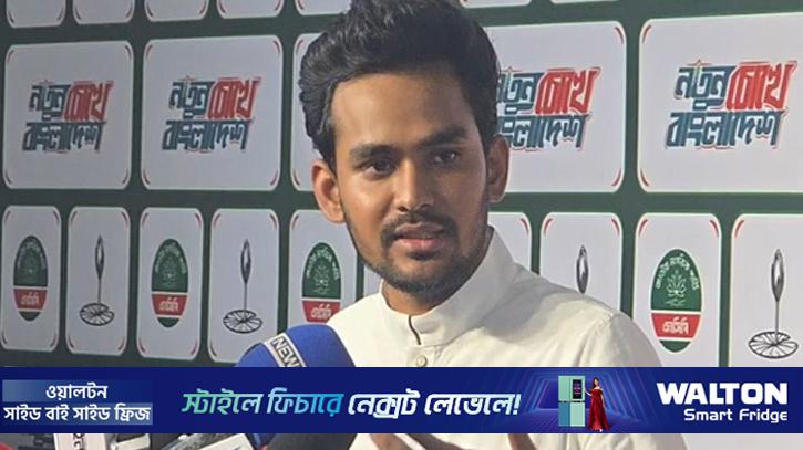 ২০২৯ সাল পর্যন্ত ক্ষমতায় থাকার প্রস্তাব ছিল, সায় দেয়নি ইন্টেরিম: আফিস