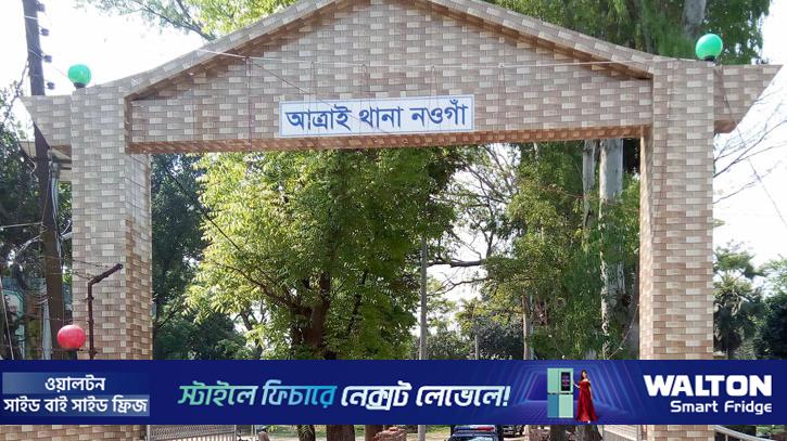 চলন্ত ট্রেন থেকে নামতে গিয়ে পুলিশ সদস্যের ২ পা বিচ্ছিন্ন