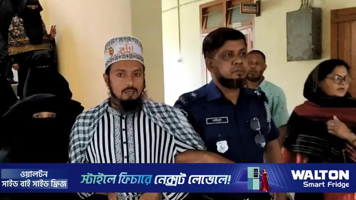 স্ত্রীকে কুপিয়ে হত্যার দায়ে স্বামীর যাবজ্জীবন