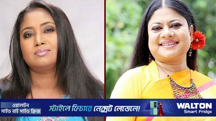 মনোনয়ন দৌড়ে বেবী নাজনীন-কনকচাঁপা