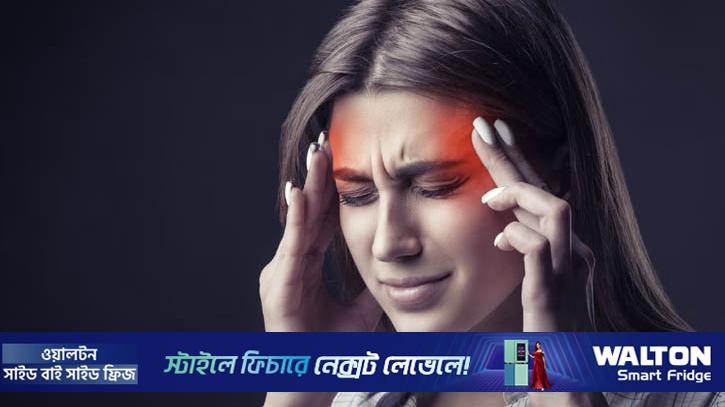 মাথাব্যথা কী রক্তনালী সংকুচিত করে ফেলতে পারে?
