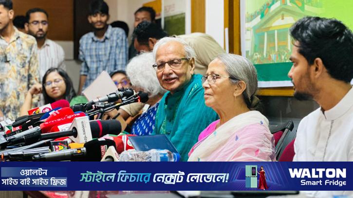 ঐক্য সৃষ্টি করুন: বদিউল আলম মজুমদার