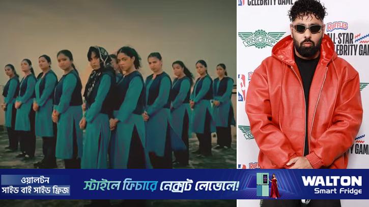 গান নিয়ে বিতর্ক: গায়ক বাদশাকে হত্যার হুমকি