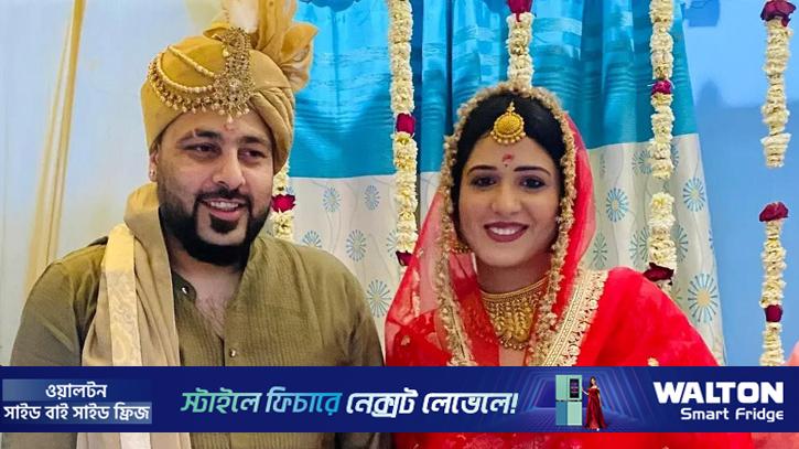 নায়িকাকে বিয়ে করলেন গায়ক বাদশা?