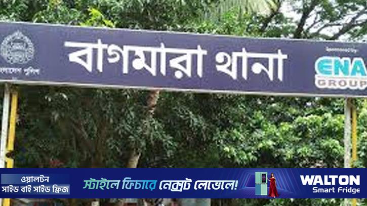 বাগমারায় শিশুকে ধর্ষণচেষ্টার অভিযোগে তরুণ আটক