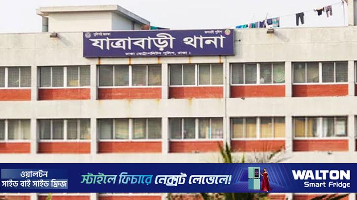 ঢাকায় বাসায় ঢুকে কলেজছাত্রীকে কুপিয়ে হত্যা