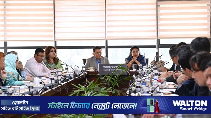 থার্ড টার্মিনাল পরিচালনা: জাপানি প্রতিনিধিদের সঙ্গে বৈঠক