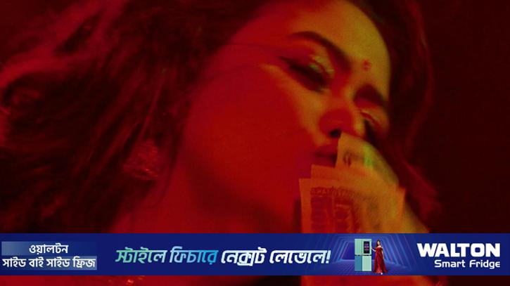 মস্কো আন্তর্জাতিক চলচ্চিত্র উৎসবে ‘কিং ইন দ্য ল্যান্ড অব দ্য প্রিন্সেস’