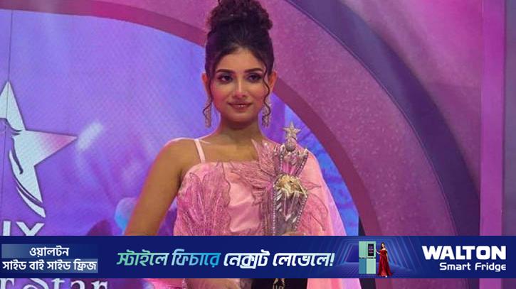 ‘লাক্স সুপারস্টার ২০২৫’ বিজয়ী বিদুষী বর্ণিতা যা যা পেলেন